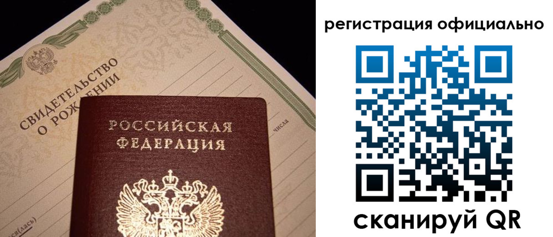 форма 3 в Невьянске